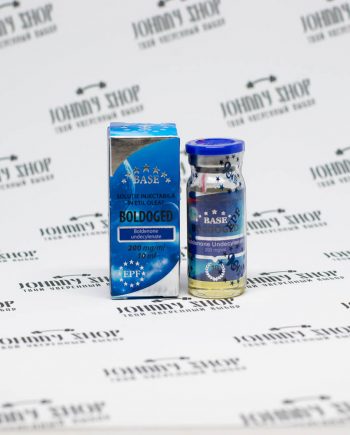 Boldoged EPF Euro Prime Farmaceuticals SRL 10 ml/200mg