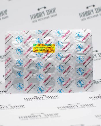 Proviged EPF Euro Prime Farmaceuticals SRL 20 tab 50 mg tab