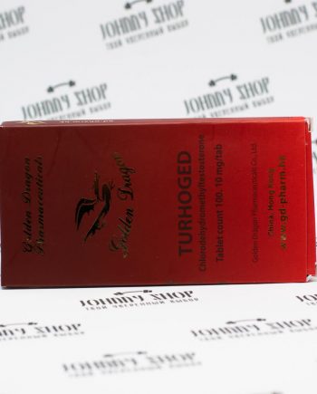 TURHOGED Golden Dragon Pharmaceuticals Co., Ltd 10mg/100tab