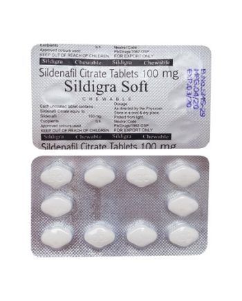 Sildigra Soft 100 ( Виагра сублингвальная 100мг)