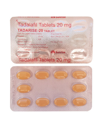 Tadarise 20 ( Сиалис 20мг)