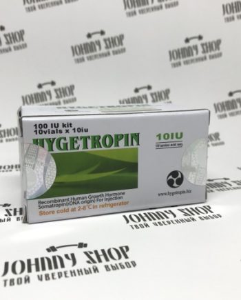 Hygetropin 10vial x 10iu China