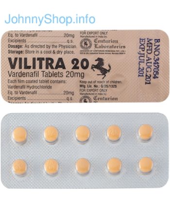 Vilitra 20, Варденафил 20mg/10tab