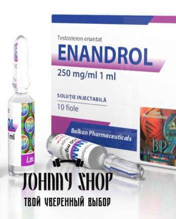 Enandrol 250 ( Testosterone Enanthate 250mg/1ml)