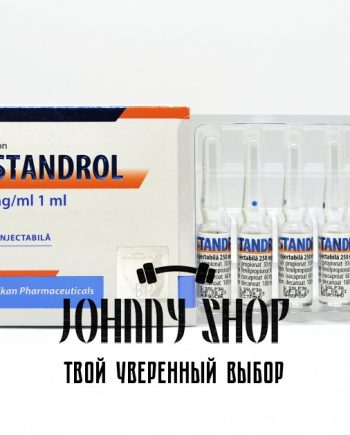SUSTANDROL ( Sustanon 250)