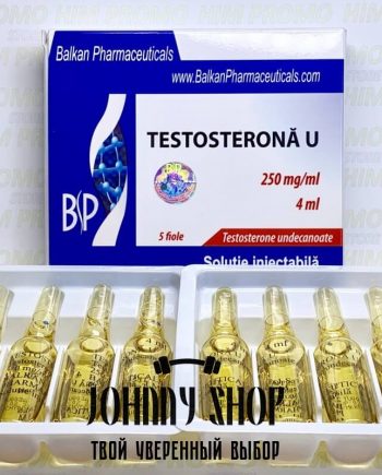 TESTOSTERONA U ( Небидо, 5 AMP X 250 MG/ML )