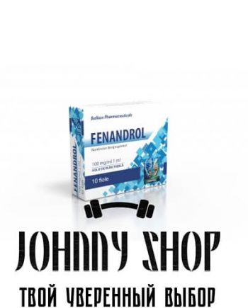 NANDROLONA F (10 AMP X 100 MG/ML )