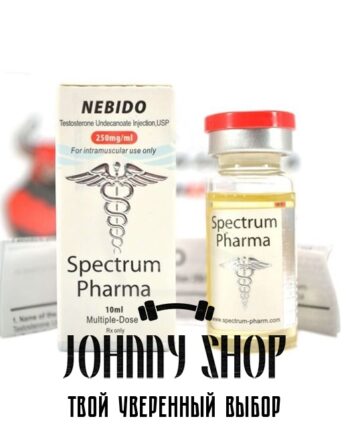 NEBIDO (тестостерона ундеканоат) 10ml х 250mg/ml