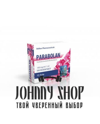 Parabolan Параболан (10 AMP X 100 MG/ML )