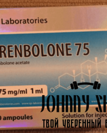 SP Trenbolone 75 (тренболон ацетат) 10 amp. / 75mg
